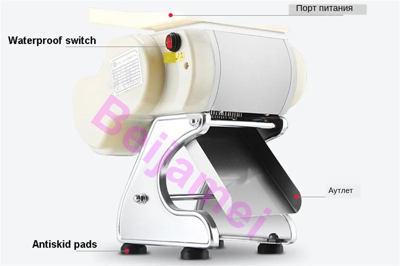 meat slicer price