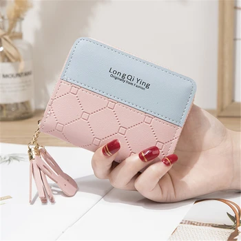 Women Short Wallet Panelled Letters Small Zipper Purse Tassel Soft Wallets Cute Rabbit Simple Card Holder Red Pink Money Bag 
Women Short Wallet Panelled Letters Small Zipper Purse Tassel Soft Wallets Cute Rabbit Simple Card Holder Red Pink Money Bag