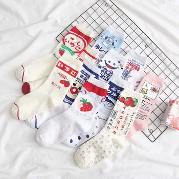 Summer Ladies Socks Korea Japanese Cotton Flame Harajuku Socks Vitality girl Cartoon Socks Strawberry Soda Milk Matcha носки
Summer Ladies Socks Korea Japanese Cotton Flame Harajuku Socks Vitality girl Cartoon Socks Strawberry Soda Milk Matcha носки