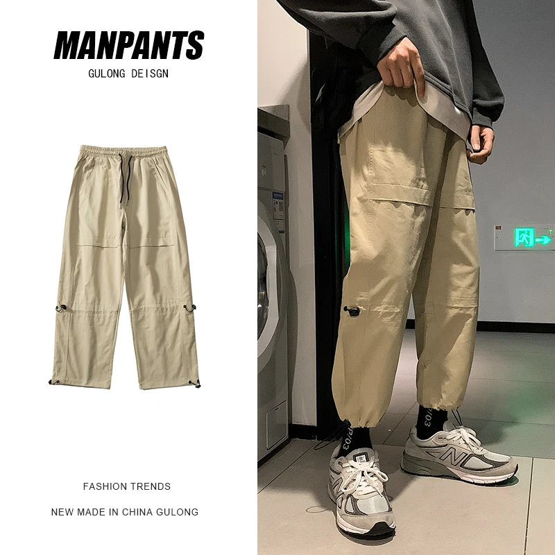 Straight Casual Pants Men's Fashion Solid Color Cotton Joggers Pants Men Streetwear Wild Loose Hip Hop Trousers Mens Sweatpants
Straight Casual Pants Men's Fashion Solid Color Cotton Joggers Pants Men Streetwear Wild Loose Hip Hop Trousers Mens Sweatpants