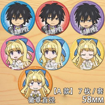 New Anime Cautious Hero Cosplay Ryuuguuin Seiya Badge Cartoon Button Brooch Pin Badges Badge for Backpack Clothes 58mm 
New Anime Cautious Hero Cosplay Ryuuguuin Seiya Badge Cartoon Button Brooch Pin Badges Badge for Backpack Clothes 58mm