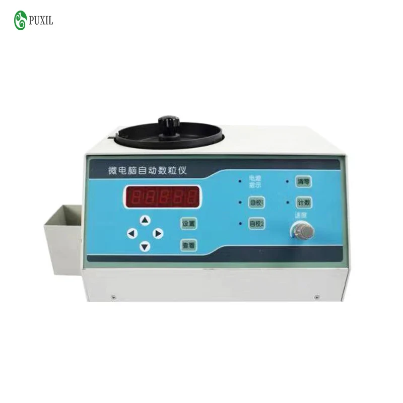 Automatic microcomputer counters, tablet counters, counters for various seed forms, SLY-C
Automatic microcomputer counters, tablet counters, counters for various seed forms, SLY-C