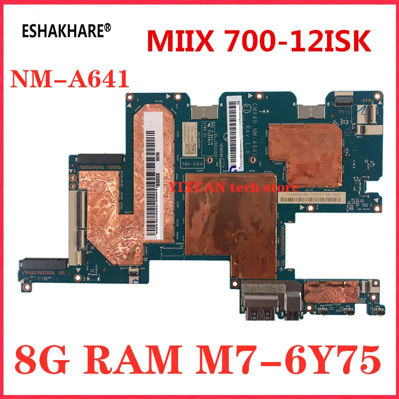 ESHAKHARE/Для LENOVO IdeaPad MIIX 700-12ISK Материнская плата ноутбука M7-6Y75 CPU 8G RAM CMX40 NM-A641mainboard 100% тесты OK
ESHAKHARE/Для LENOVO IdeaPad MIIX 700-12ISK Материнская плата ноутбука M7-6Y75 CPU 8G RAM CMX40 NM-A641mainboard 100% тесты OK