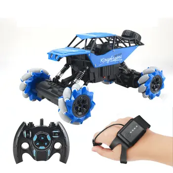 Watch Remote Control Off-Road Vehicle Four-Wheel Drive Lateral Drift Climbing Racing Charging Electric Car
Watch Remote Control Off-Road Vehicle Four-Wheel Drive Lateral Drift Climbing Racing Charging Electric Car
