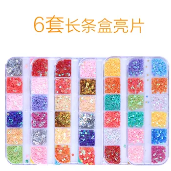Nail Ornament 12-Color Set Mixed Five-pointed Star Sequin Clothing Crafts Decoration Material DIY
Nail Ornament 12-Color Set Mixed Five-pointed Star Sequin Clothing Crafts Decoration Material DIY