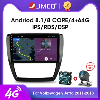 JMCQ 2DIN 2G+32G Android 9.0 DSP Car Radio Multimedia Video Player For VW Volkswagen Jetta 2011-2018 Navigation GPS Head Unit
JMCQ 2DIN 2G+32G Android 9.0 DSP Car Radio Multimedia Video Player For VW Volkswagen Jetta 2011-2018 Navigation GPS Head Unit