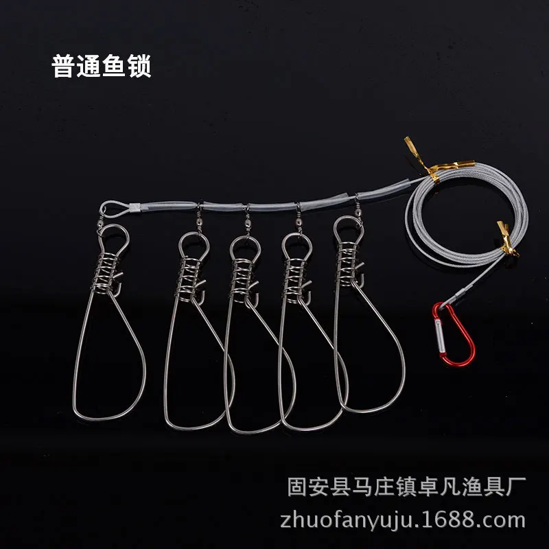 Stainless Steel Expansion Mouth-Live Link Failure High Strength Lure Link Failure Fishing Gear Angling Products Accessories
Stainless Steel Expansion Mouth-Live Link Failure High Strength Lure Link Failure Fishing Gear Angling Products Accessories