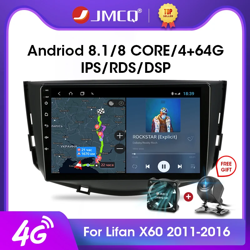 JMCQ 9" Android 9.0 2G+32G 2DIN 4G NET+WiFi DSP Car Radio Multimedia Video Player For Lifan X60 2011-2016 Navigation GPS 2 din
JMCQ 9" Android 9.0 2G+32G 2DIN 4G NET+WiFi DSP Car Radio Multimedia Video Player For Lifan X60 2011-2016 Navigation GPS 2 din