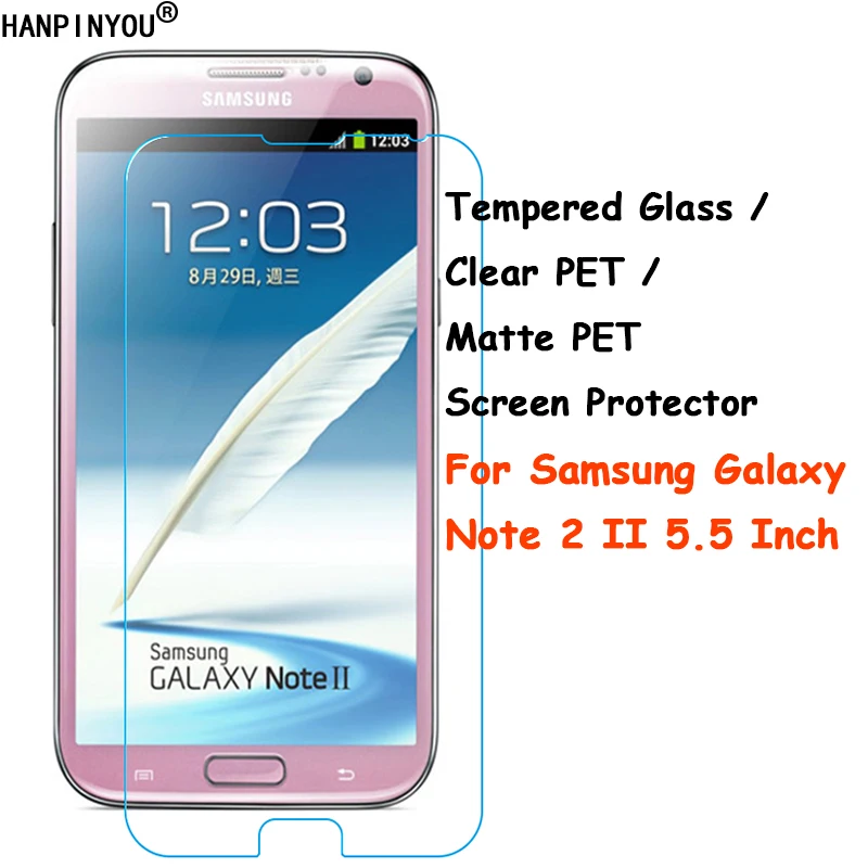 Tempered Glass / Clear PET Matte Screen Protector Protective Film For Samsung Galaxy Note2 Note 2 II N7100 5.5" Guard | Мобильные