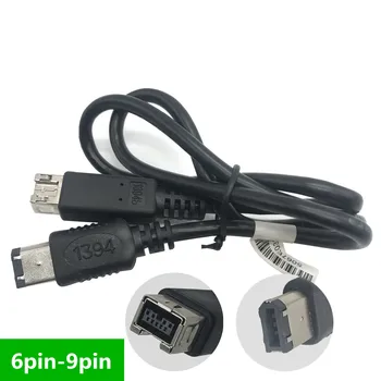 FireWire 9 pin to 6pin FireWire 800 to FireWire 400 9 Pin / 6 Pin IEEE 1394B Cable in Black Color 0.6M
FireWire 9 pin to 6pin FireWire 800 to FireWire 400 9 Pin / 6 Pin IEEE 1394B Cable in Black Color 0.6M