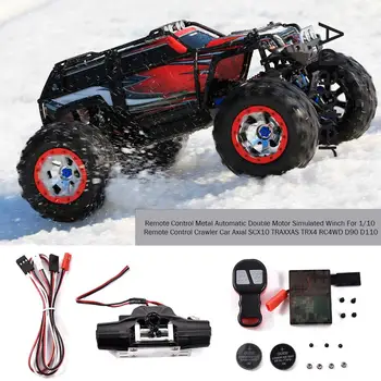 RC Metal Automatic Double Motor Simulated Winch For 1/10 RC Crawler Car Axial SCX10 TRAXXAS TRX4 RC4WD D90 D110 TF2 Tamiya CC01
RC Metal Automatic Double Motor Simulated Winch For 1/10 RC Crawler Car Axial SCX10 TRAXXAS TRX4 RC4WD D90 D110 TF2 Tamiya CC01