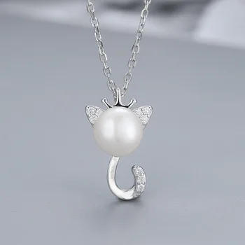 S925 Fine Silver Necklace Women's Fashion Simple Animal Pearl Pendant Choker DIY
S925 Fine Silver Necklace Women's Fashion Simple Animal Pearl Pendant Choker DIY