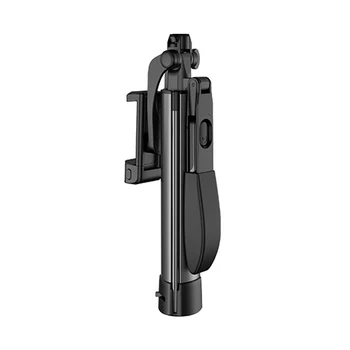 Adjustable Selfie Stick Tripod 110cm with Double Fill Light, All-In-One Phone Holder with Bluetooth Remote for Phone
Adjustable Selfie Stick Tripod 110cm with Double Fill Light, All-In-One Phone Holder with Bluetooth Remote for Phone