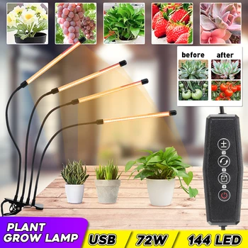 4 Head Growing Lamp Lights for Indoor Plants Hydroponics Grow-Light Flower Mars Hydro LED Grow Light Plant
4 Head Growing Lamp Lights for Indoor Plants Hydroponics Grow-Light Flower Mars Hydro LED Grow Light Plant