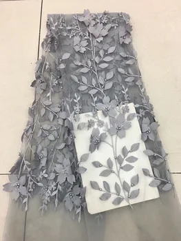 High quality african french tulle lace fabric with beautiful beads 3d flower pattern design french net lace for wedding RF25551
High quality african french tulle lace fabric with beautiful beads 3d flower pattern design french net lace for wedding RF25551