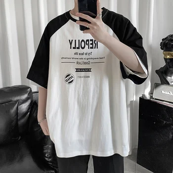 2020 New Spring And Autumn Korean Version Of The Tide Brand Printing Harajuku Splicing Fake Two-piece T-shirt Set Cotton M-6XL
2020 New Spring And Autumn Korean Version Of The Tide Brand Printing Harajuku Splicing Fake Two-piece T-shirt Set Cotton M-6XL