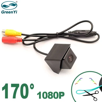 GreenYi 170 Degree 1080P HD AHD Starlight Night Vision Vehicle Rear View Reverse Camera For Ssangyong New Actyon Korando Car
GreenYi 170 Degree 1080P HD AHD Starlight Night Vision Vehicle Rear View Reverse Camera For Ssangyong New Actyon Korando Car