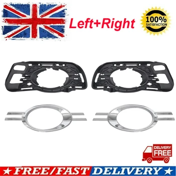 MagicKit UK Stock Front fog light frame One Pair Front bumper grille for Mercedes Benz C Class W204 C300 08-12
MagicKit UK Stock Front fog light frame One Pair Front bumper grille for Mercedes Benz C Class W204 C300 08-12