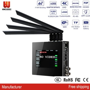 HWCODEC K3 PRO H.265/H.264 3 Sim Cards Bond 4G Multilink SDI HDMI To IP Live Streaming Video Encoder WIFI 4K ABR Encoder
HWCODEC K3 PRO H.265/H.264 3 Sim Cards Bond 4G Multilink SDI HDMI To IP Live Streaming Video Encoder WIFI 4K ABR Encoder