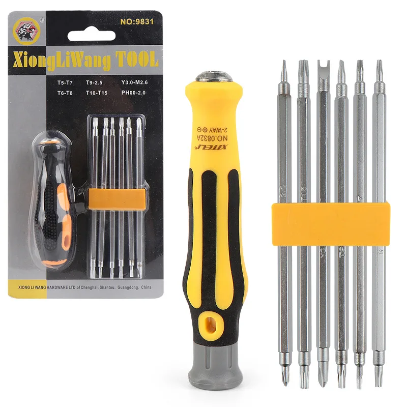 Multi-function Screwdriver Set Dual Purpose Machine Tool Batch-head Manual Maintenance Tool Household Tools
Multi-function Screwdriver Set Dual Purpose Machine Tool Batch-head Manual Maintenance Tool Household Tools
