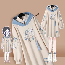 National Tide Chinese Style Temperament Harajuku Hoodies Spring New Women's Chinese Elements Sweatshirt Dress Cheongsam Vestidos
National Tide Chinese Style Temperament Harajuku Hoodies Spring New Women's Chinese Elements Sweatshirt Dress Cheongsam Vestidos