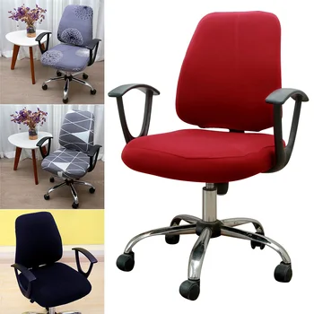 Removable Chair Cover Elastic Office Swivel Chair Cover Flexible Geometric Stripe Printed Office Armchair Cover Best Price
Removable Chair Cover Elastic Office Swivel Chair Cover Flexible Geometric Stripe Printed Office Armchair Cover Best Price