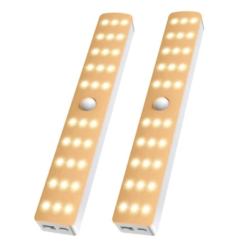 USB Rechargeable Bar Kitchen LED Closet Light Wireless Motion Sensor Activated Wardrobe Under Cabinet Hallway Night Dimmable 
USB Rechargeable Bar Kitchen LED Closet Light Wireless Motion Sensor Activated Wardrobe Under Cabinet Hallway Night Dimmable