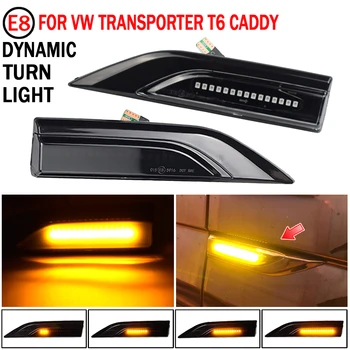 Side Marker Light For VW Transporter T6 Multivan Caddy MK4 Dynamic Repeater Indicator Blinker LED Turn Signal Flasher Lamp
Side Marker Light For VW Transporter T6 Multivan Caddy MK4 Dynamic Repeater Indicator Blinker LED Turn Signal Flasher Lamp