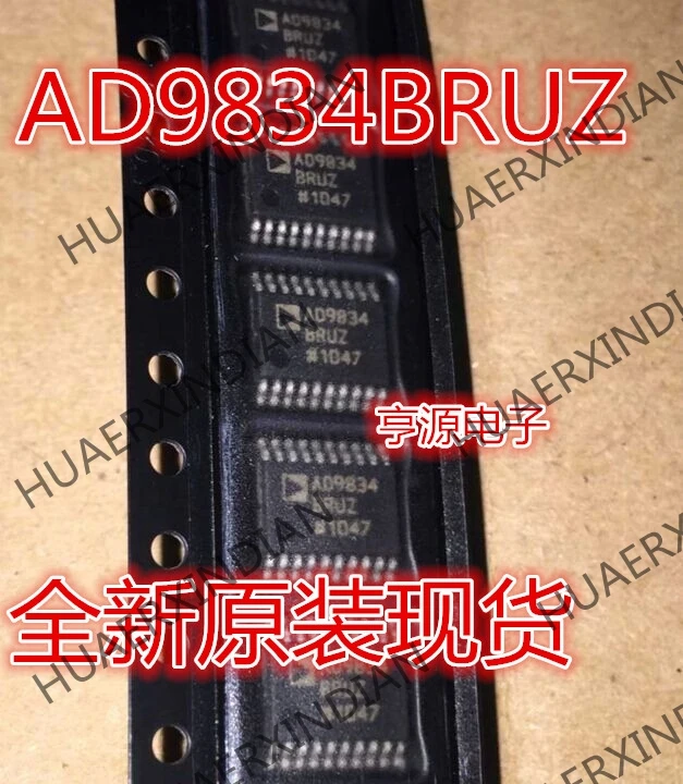 5PCS AD9834 AD9834BRU AD9834BRUZ new in stock 
5PCS AD9834 AD9834BRU AD9834BRUZ new in stock