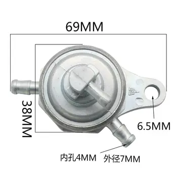 Inline Vacuum Fuel Pump Valve Switch Petcock for GY6 50cc 150cc 250cc ATV Scooter 
Inline Vacuum Fuel Pump Valve Switch Petcock for GY6 50cc 150cc 250cc ATV Scooter