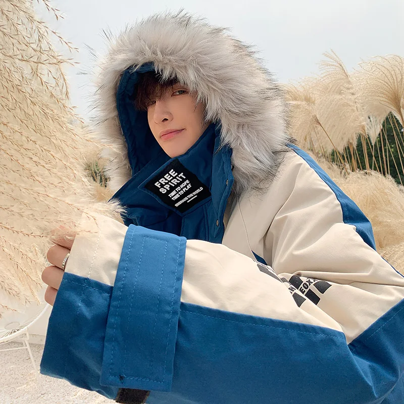 Men's loose large size hooded jacket winter new warm fur collar men's thick windbreaker casual street fashion coat
Men's loose large size hooded jacket winter new warm fur collar men's thick windbreaker casual street fashion coat
