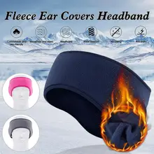 Fleece Winter Ear Warmers Fleece Lining Elastic Headband Ear Covers for Men and Women Cycling Running Ear Muffs
Fleece Winter Ear Warmers Fleece Lining Elastic Headband Ear Covers for Men and Women Cycling Running Ear Muffs
