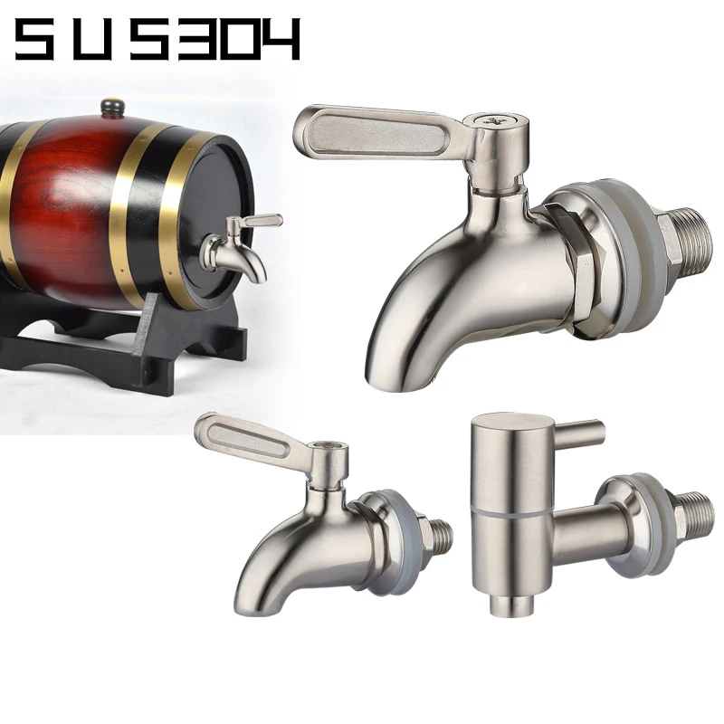 304 Stainless Steel Wine Bar Faucet Drink Juice Open Water Bucket Faucet Ball Valve Bubble Jar Faucet Beer Faucet Accessories
304 Stainless Steel Wine Bar Faucet Drink Juice Open Water Bucket Faucet Ball Valve Bubble Jar Faucet Beer Faucet Accessories