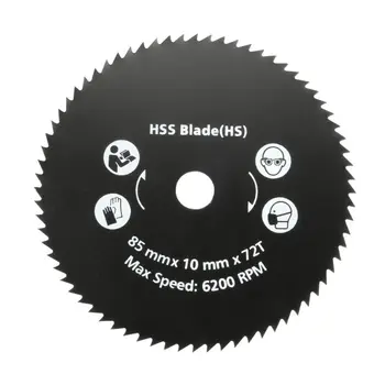 85mm 72T HSS Circular Saw Blade Wood Cutting Disc Wheel For Wood Metal Working
85mm 72T HSS Circular Saw Blade Wood Cutting Disc Wheel For Wood Metal Working