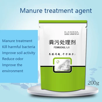 Manure treatment agent, farm manure treatment additive Improve the environment and improve soil activity, 200g/bag
Manure treatment agent, farm manure treatment additive Improve the environment and improve soil activity, 200g/bag