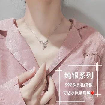 cshou65 Olive branch tree leaf necklace Korean version copper classic clavicle chain student
cshou65 Olive branch tree leaf necklace Korean version copper classic clavicle chain student