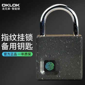 Fingerprint padlock waterproof extra large 304 stainless steel lock beam warehouse garden door iron door anti-theft lock passwor
Fingerprint padlock waterproof extra large 304 stainless steel lock beam warehouse garden door iron door anti-theft lock passwor