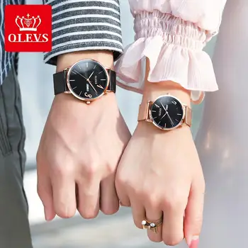 OLEVS high-end brand waterproof quartz watch lovers table simple temperament ins amorous feelings festival gift
OLEVS high-end brand waterproof quartz watch lovers table simple temperament ins amorous feelings festival gift