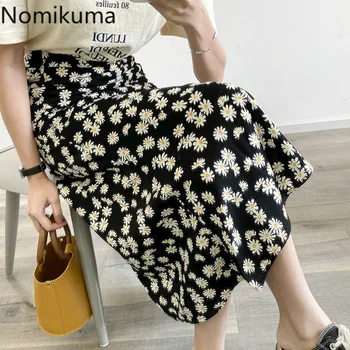 Nomikuma Korean Fashion Floral Printed Skirts High Waist Side Zipper A Line Skirt Women Contrast Color Jupe Longue Femme 3a544 
Nomikuma Korean Fashion Floral Printed Skirts High Waist Side Zipper A Line Skirt Women Contrast Color Jupe Longue Femme 3a544