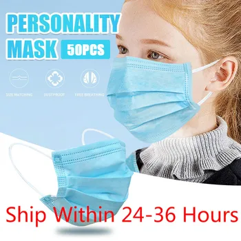 In Stock!!! 20/50/100pcs Children's Mask Disposable Protective Face Masks Anti-Dust Mouth Masks for Kids Thicken Elastic Mask
In Stock!!! 20/50/100pcs Children's Mask Disposable Protective Face Masks Anti-Dust Mouth Masks for Kids Thicken Elastic Mask