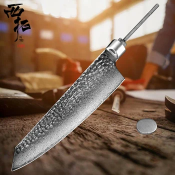 XITUO Chef knife 8inch knife blank Japan 67 layer Damascus steel sharp Utility santoku cut meat fish woodwork handicraft DIY now 
XITUO Chef knife 8inch knife blank Japan 67 layer Damascus steel sharp Utility santoku cut meat fish woodwork handicraft DIY now