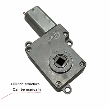 Automatic Fingerprint Lock 8V 70RPM Worm Gear Motor Can be manually With Clutch structure
Automatic Fingerprint Lock 8V 70RPM Worm Gear Motor Can be manually With Clutch structure