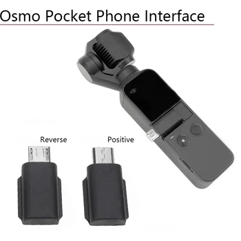 Micro USB Positive Interface Smartphone Adapter Connector Converter for DJI Osmo Pocket Handheld Gimbal Camera Micro USB Reverse
Micro USB Positive Interface Smartphone Adapter Connector Converter for DJI Osmo Pocket Handheld Gimbal Camera Micro USB Reverse
