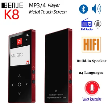 Bluetooth MP3 MP4 Player FM Radio BENJIE K8 MP4 Touch Screen Build in Speaker 8GB Music Player Lossless HiFi Sound Video Player
Bluetooth MP3 MP4 Player FM Radio BENJIE K8 MP4 Touch Screen Build in Speaker 8GB Music Player Lossless HiFi Sound Video Player