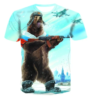 Fashion Men's 3D T shirt 3D printing Bear animal Short sleeved Street Cool Short sleeved 2020 New Summer casual Men's T shirt
Fashion Men's 3D T shirt 3D printing Bear animal Short sleeved Street Cool Short sleeved 2020 New Summer casual Men's T shirt