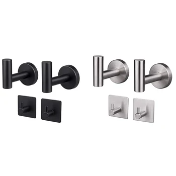 4 Pack Bath Towel Hook Set, Robe Hook, Heavy Duty Bathroom Hook Include 2 Wall Mounted Coat Hooks 2 Adhesive
4 Pack Bath Towel Hook Set, Robe Hook, Heavy Duty Bathroom Hook Include 2 Wall Mounted Coat Hooks 2 Adhesive