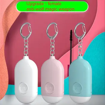 Hot Woman Personal Warning Self-defense Screaming Alarm Practical Charging Safe Security Protection Intelligent Alarm
Hot Woman Personal Warning Self-defense Screaming Alarm Practical Charging Safe Security Protection Intelligent Alarm
