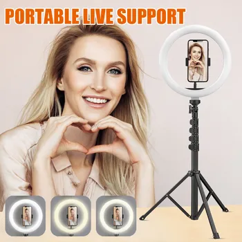 10 Inch Ring Light &Tripod Stand LED Camera live Selfie makeup Light Ring for Mobile Phone Holder for Video Photography #0603
10 Inch Ring Light &Tripod Stand LED Camera live Selfie makeup Light Ring for Mobile Phone Holder for Video Photography #0603