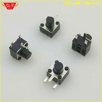 4.5 4.5 5 SMALL 3P TACT SWITCH SIDE PLUG RIGHT ANGLE 3PIN BUTTON TOUCH MICRO MOVEMENT SILVER PLATED CONTACTS MINI OMRON
4.5 4.5 5 SMALL 3P TACT SWITCH SIDE PLUG RIGHT ANGLE 3PIN BUTTON TOUCH MICRO MOVEMENT SILVER PLATED CONTACTS MINI OMRON