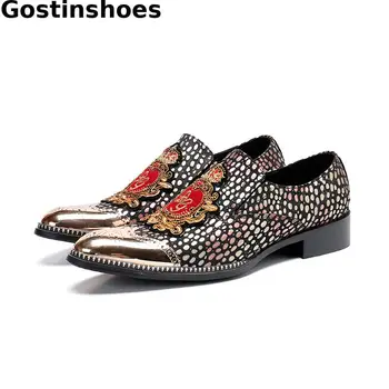 Fashion Men Loafers Genuine Leather Polka Dots Decoration Men Casual Shoes Metal Captoe Slip On Men Leisure Shoes Low Heel
Fashion Men Loafers Genuine Leather Polka Dots Decoration Men Casual Shoes Metal Captoe Slip On Men Leisure Shoes Low Heel